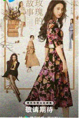 长夜打字机都市剧集夜班编辑部打字机画面
